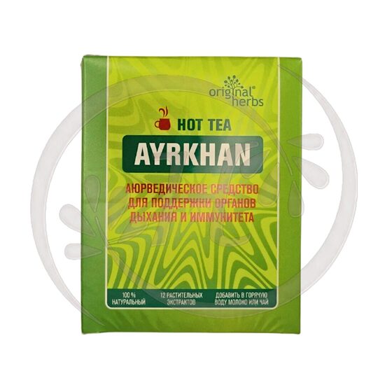 Ayrkhan Tea for immunity, 10 pcs.